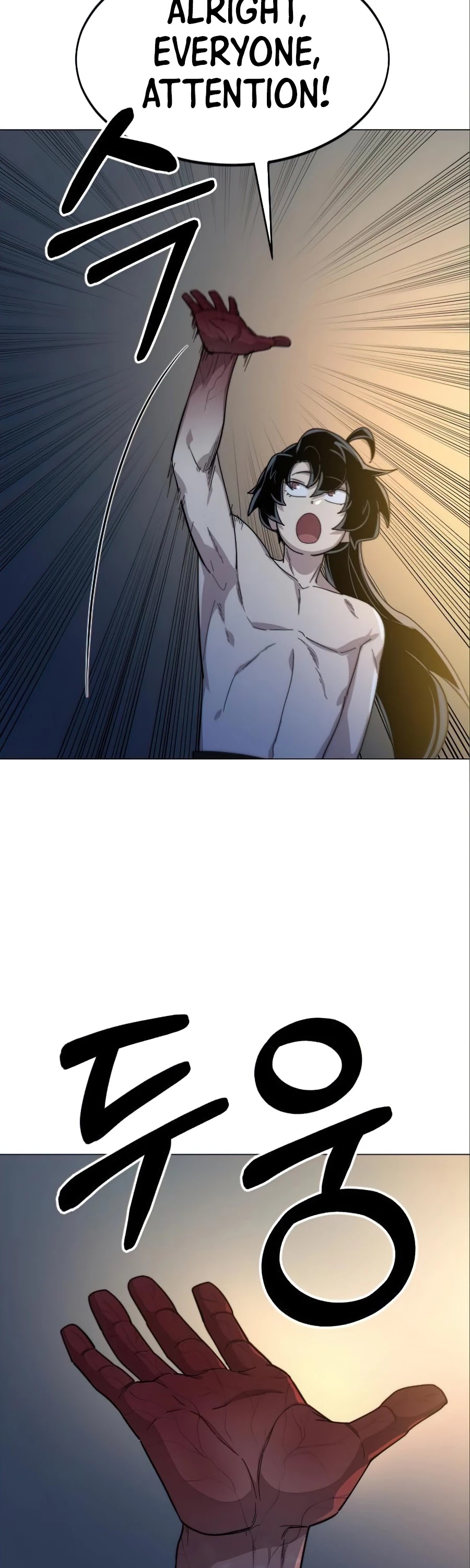 Return of the Mount Hua Sect Chapter 27 page 46 - Chapter 27