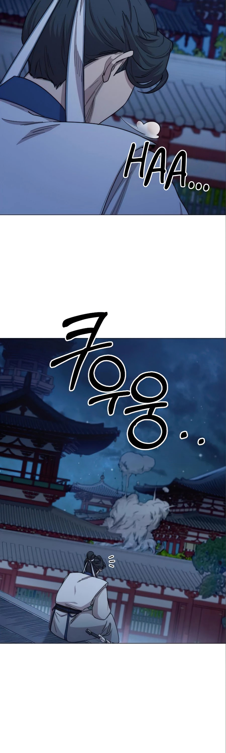 Return of the Mount Hua Sect Chapter 27 page 58 - Chapter 27