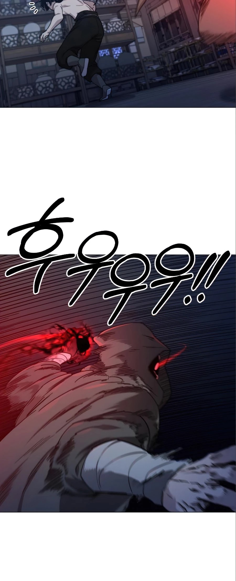 Return of the Mount Hua Sect Chapter 27 page 6 - Chapter 27