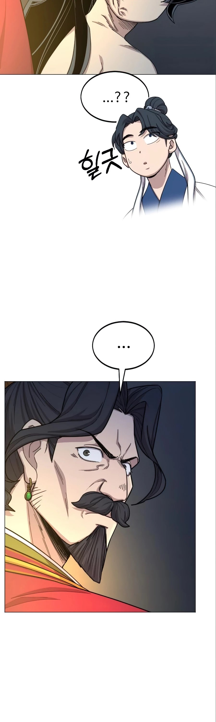 Return of the Mount Hua Sect Chapter 27 page 69 - Chapter 27