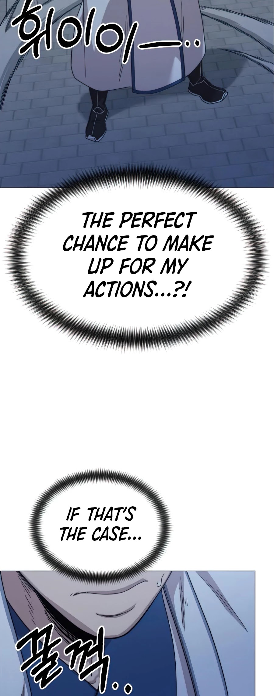 Return of the Mount Hua Sect Chapter 27 page 71 - Chapter 27