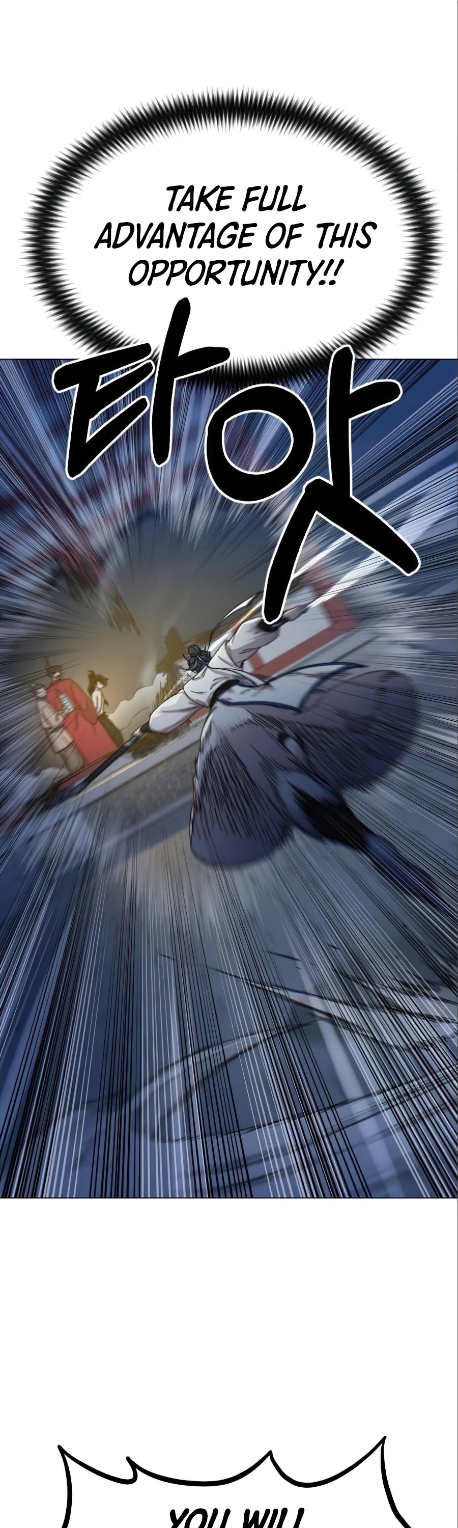 Return of the Mount Hua Sect Chapter 27 page 73 - Chapter 27