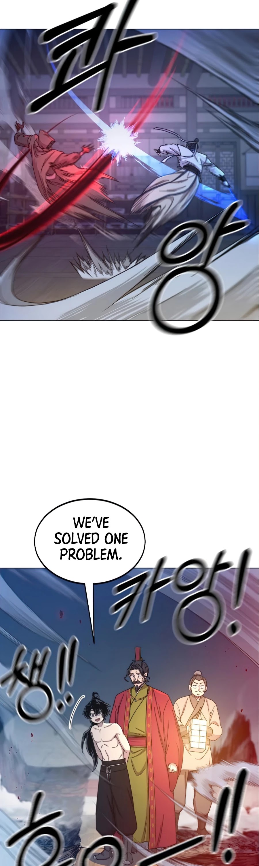 Return of the Mount Hua Sect Chapter 27 page 75 - Chapter 27