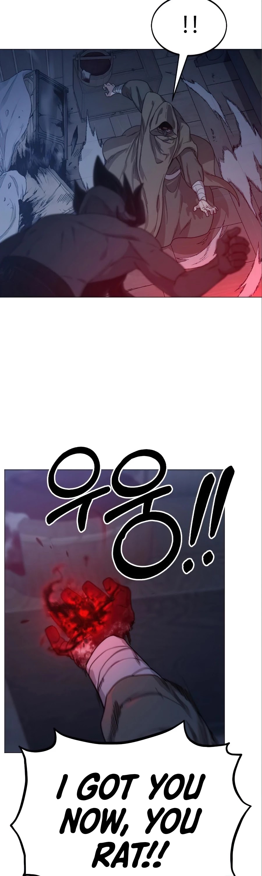 Return of the Mount Hua Sect Chapter 27 page 8 - Chapter 27
