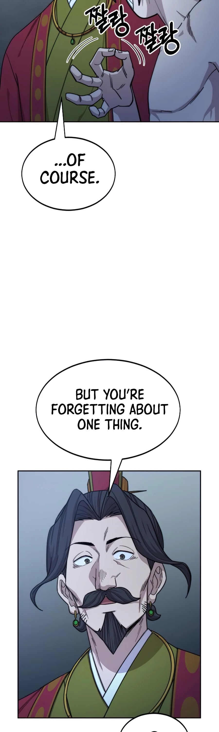Return of the Mount Hua Sect Chapter 28 page 16 - Chapter 28