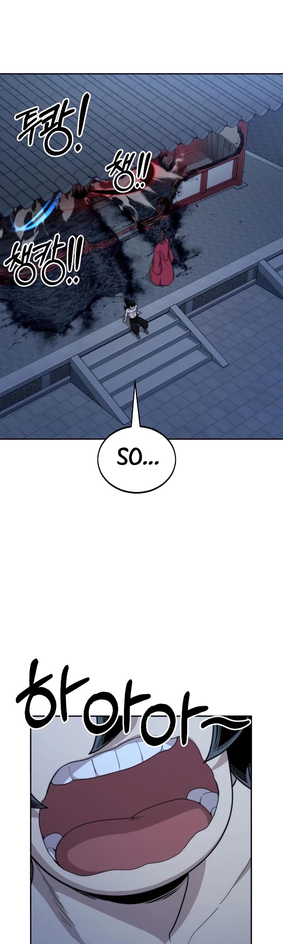 Return of the Mount Hua Sect Chapter 28 page 2 - Chapter 28
