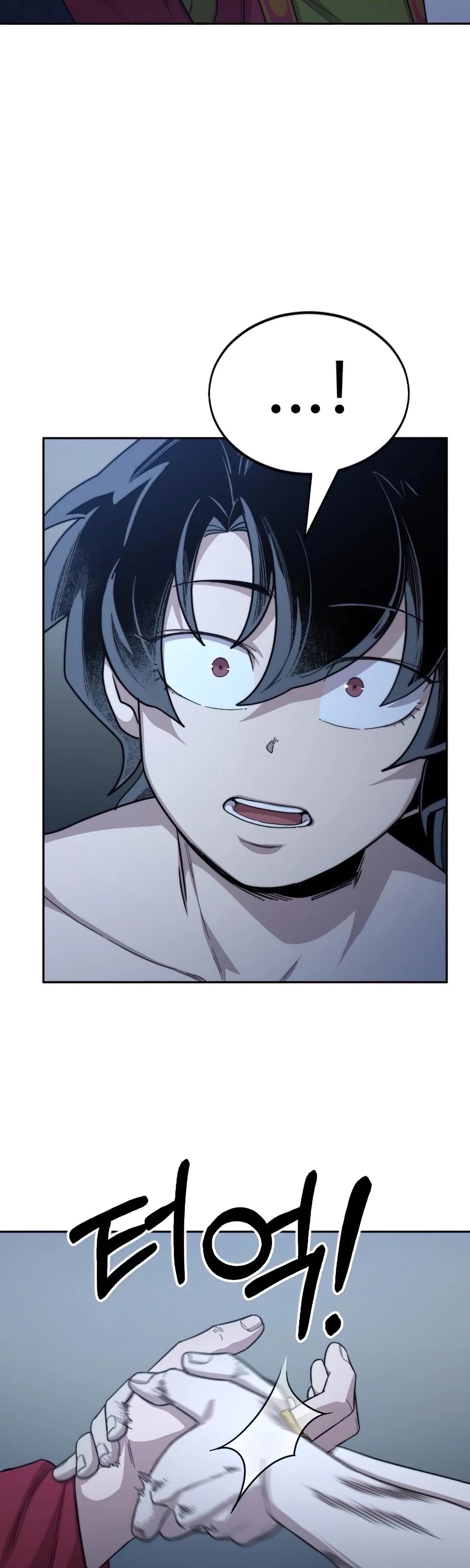 Return of the Mount Hua Sect Chapter 28 page 22 - Chapter 28