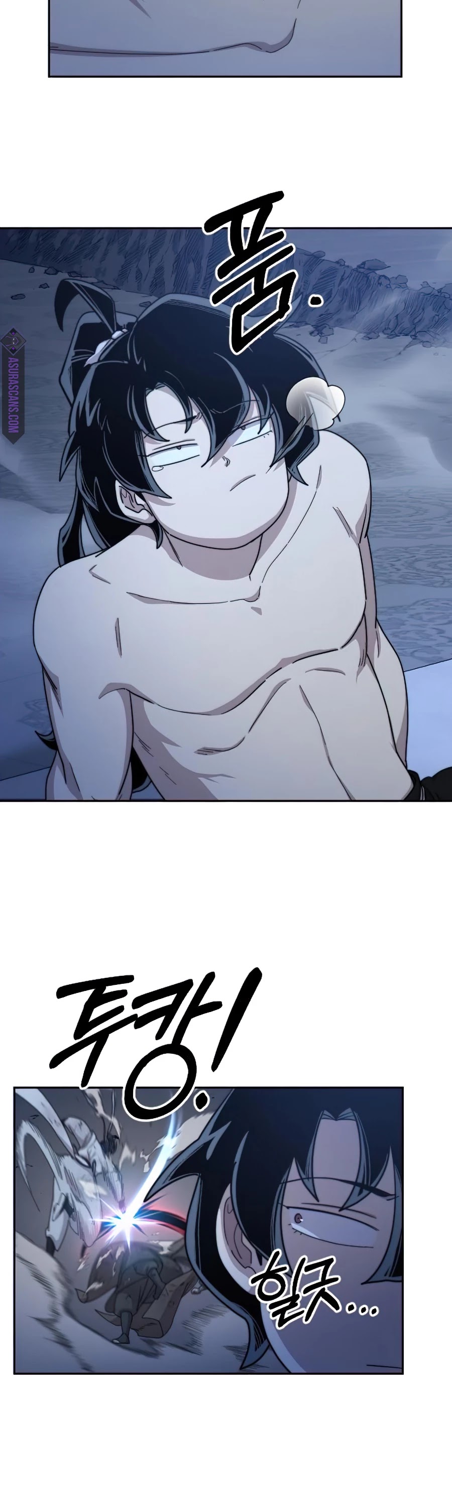 Return of the Mount Hua Sect Chapter 28 page 3 - Chapter 28