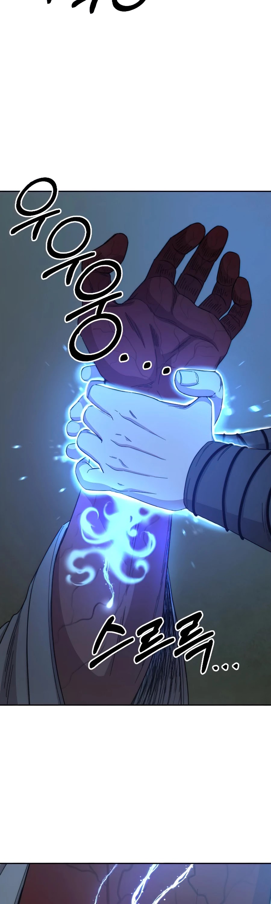 Return of the Mount Hua Sect Chapter 28 page 34 - Chapter 28