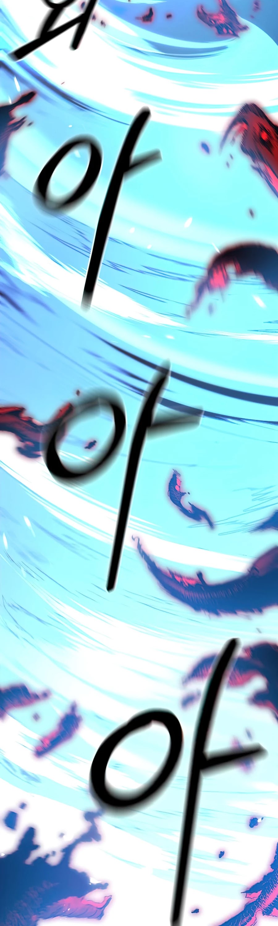Return of the Mount Hua Sect Chapter 28 page 44 - Chapter 28
