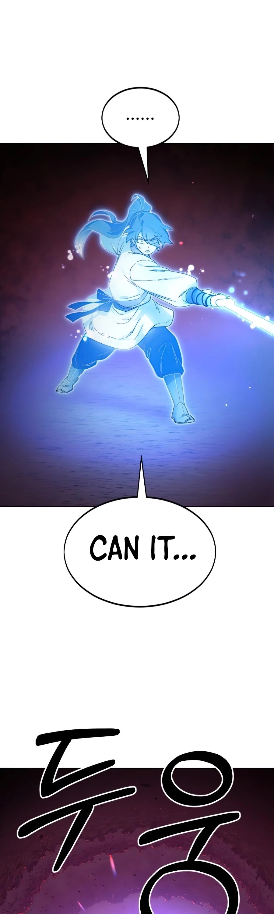 Return of the Mount Hua Sect Chapter 28 page 47 - Chapter 28