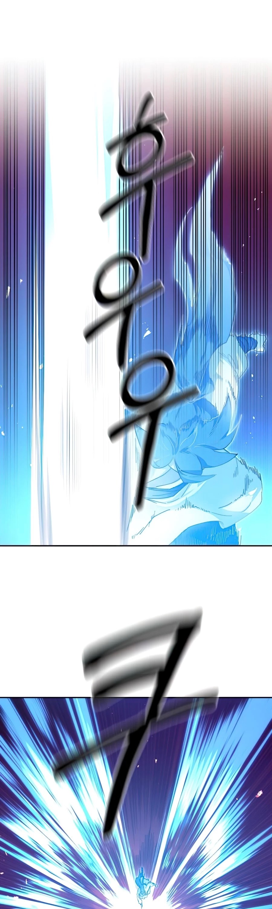 Return of the Mount Hua Sect Chapter 28 page 53 - Chapter 28