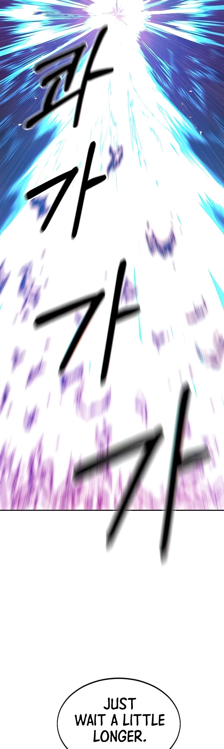 Return of the Mount Hua Sect Chapter 28 page 54 - Chapter 28