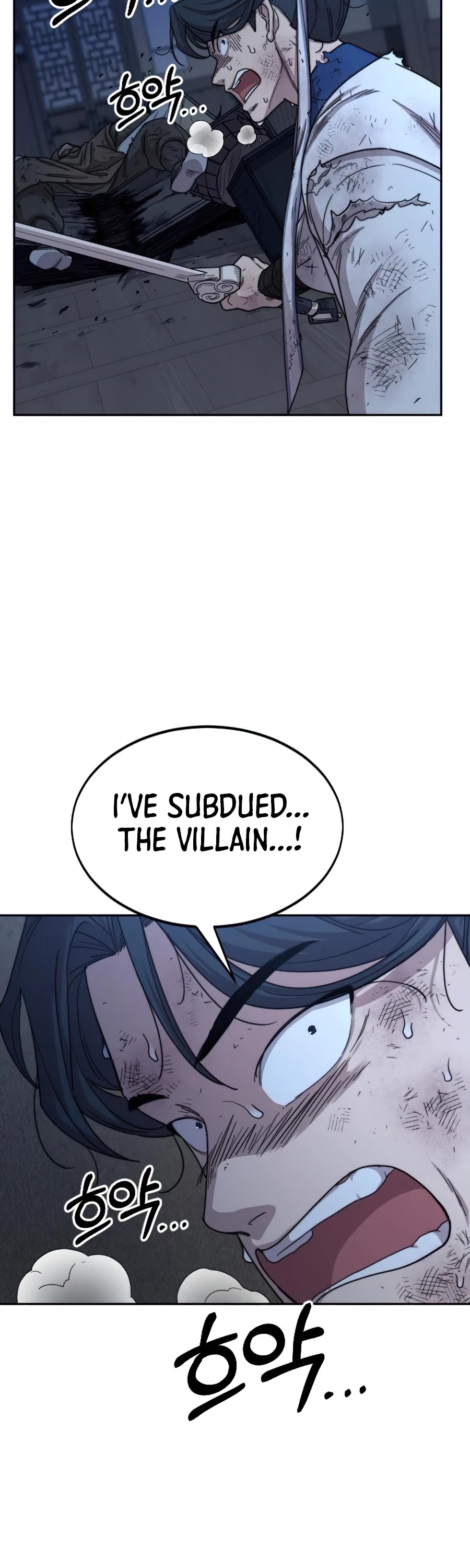 Return of the Mount Hua Sect Chapter 28 page 6 - Chapter 28