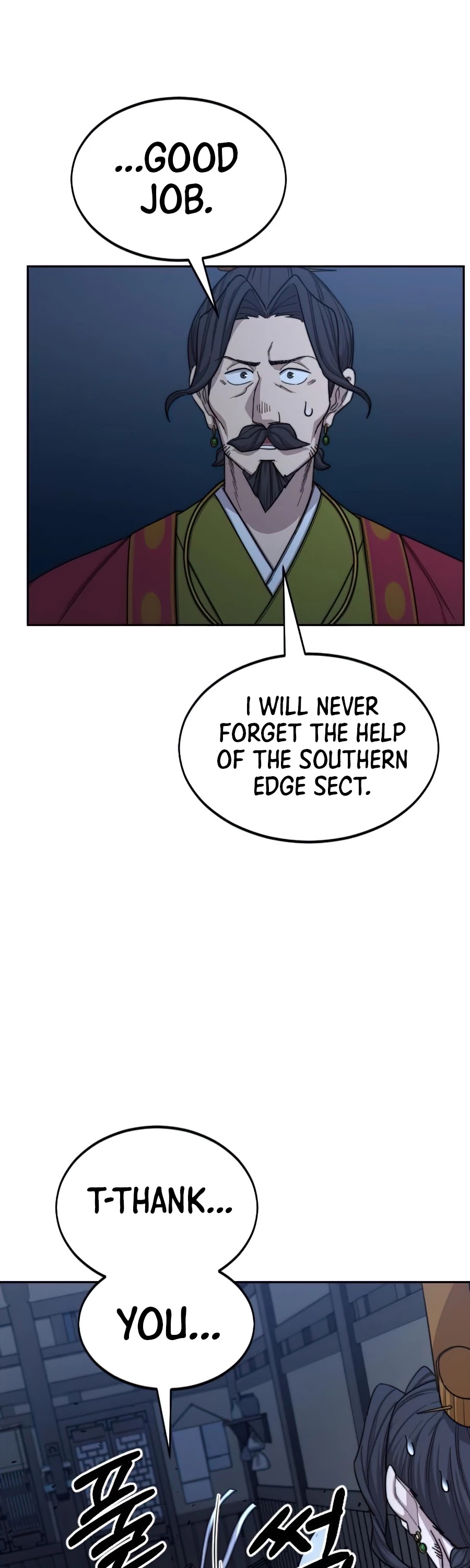 Return of the Mount Hua Sect Chapter 28 page 7 - Chapter 28