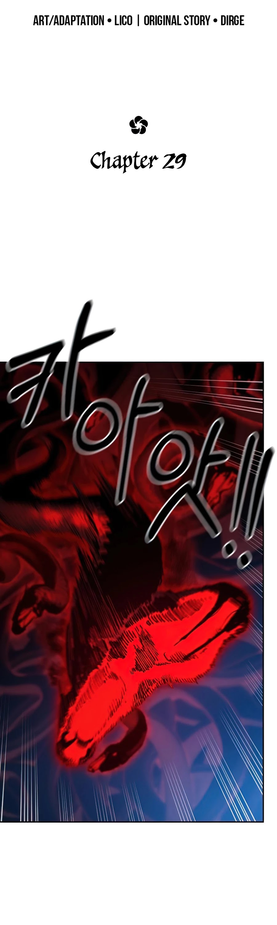 Return of the Mount Hua Sect Chapter 29 page 13 - Chapter 29