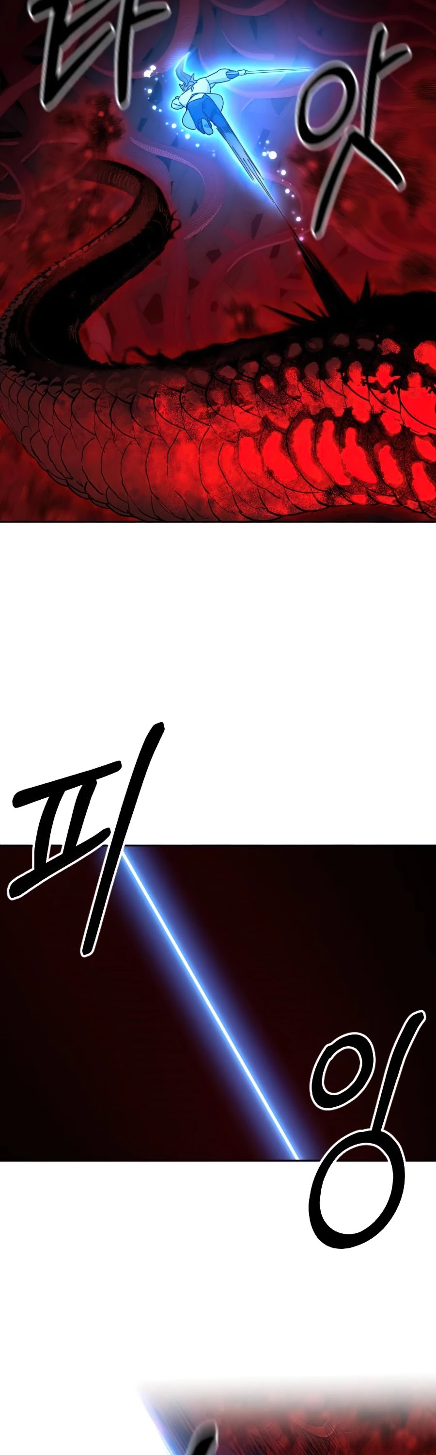 Return of the Mount Hua Sect Chapter 29 page 16 - Chapter 29