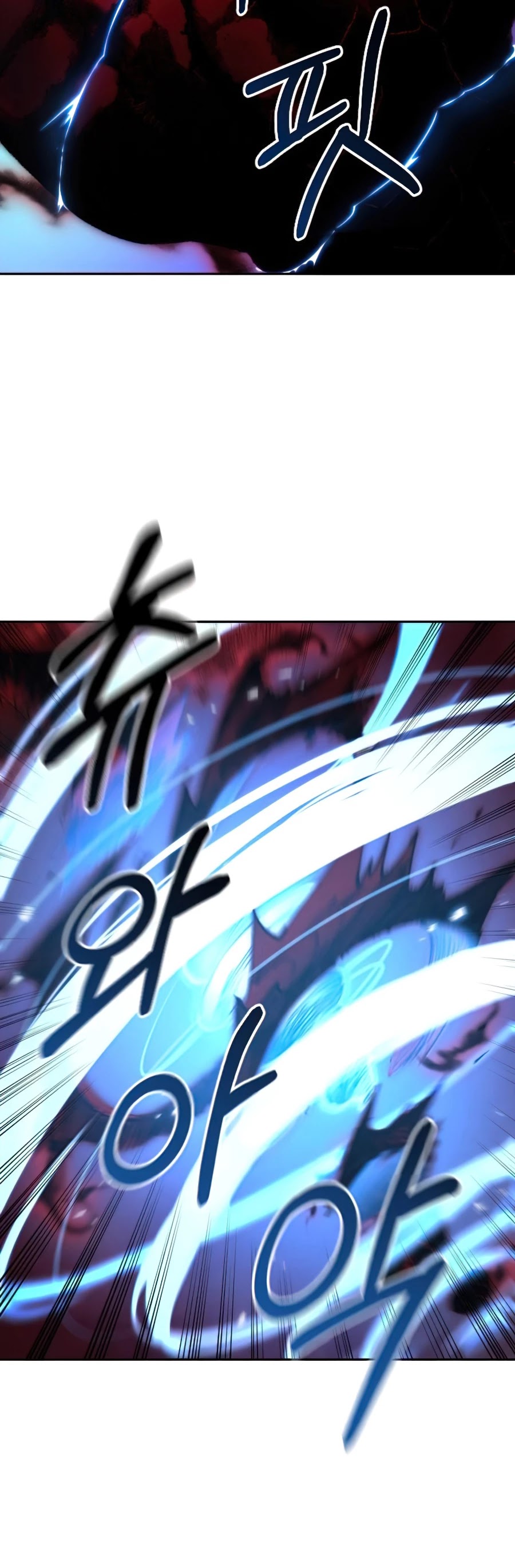 Return of the Mount Hua Sect Chapter 29 page 19 - Chapter 29