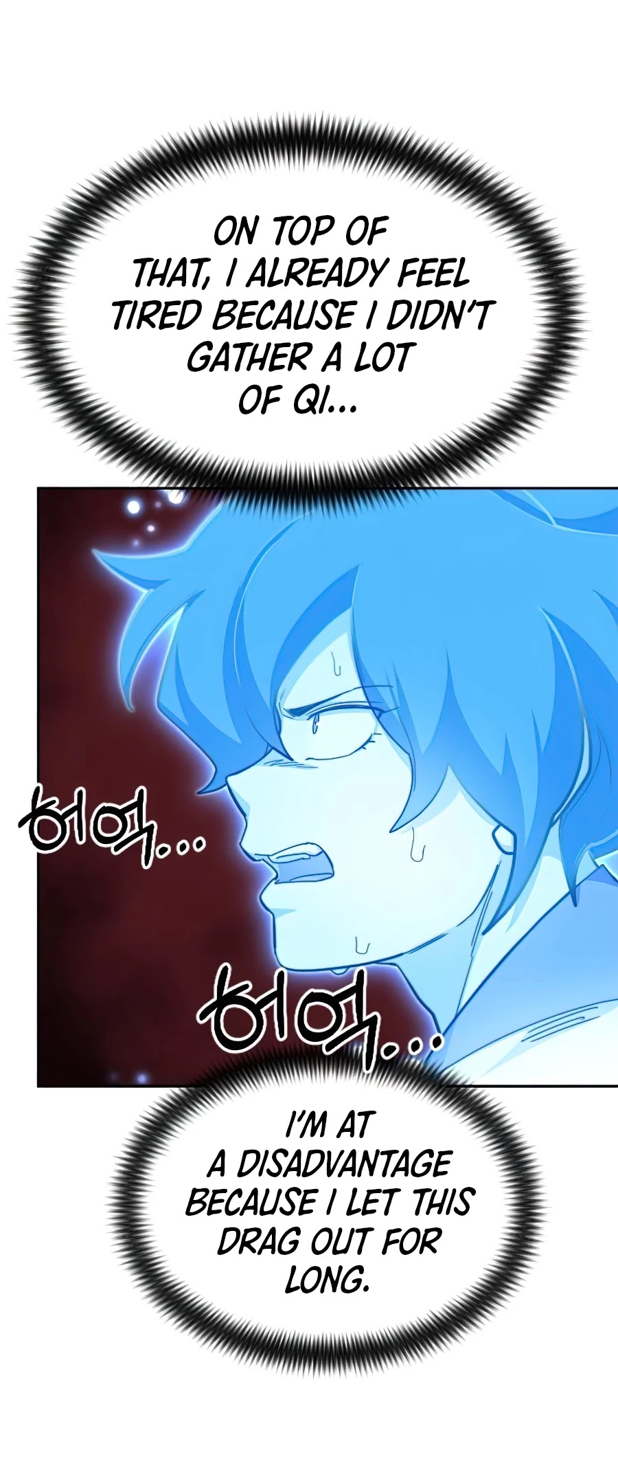 Return of the Mount Hua Sect Chapter 29 page 29 - Chapter 29