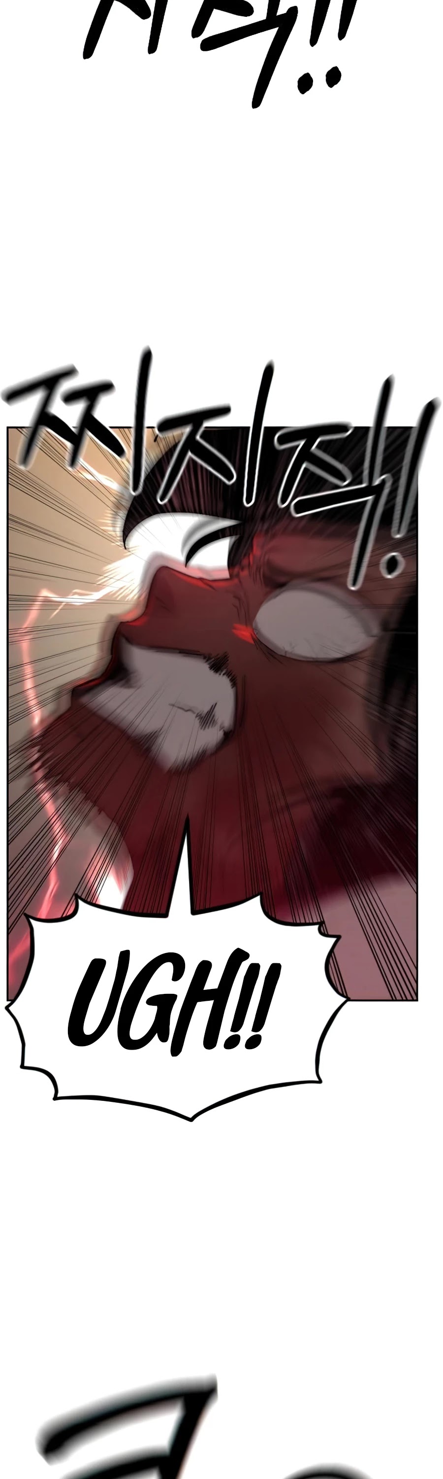 Return of the Mount Hua Sect Chapter 29 page 3 - Chapter 29