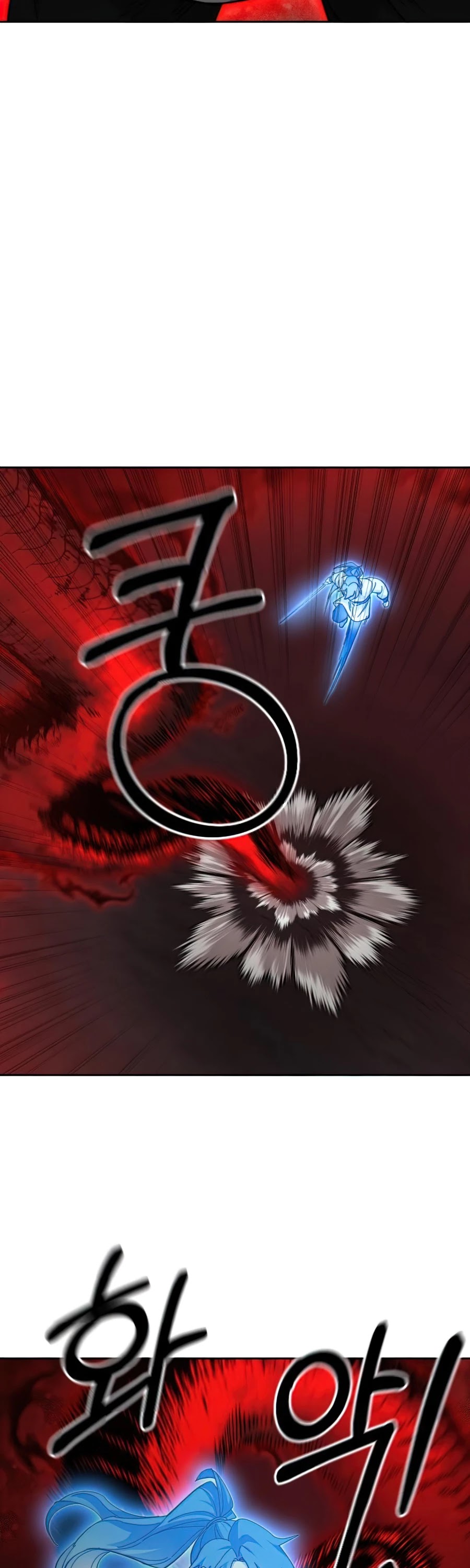 Return of the Mount Hua Sect Chapter 29 page 31 - Chapter 29