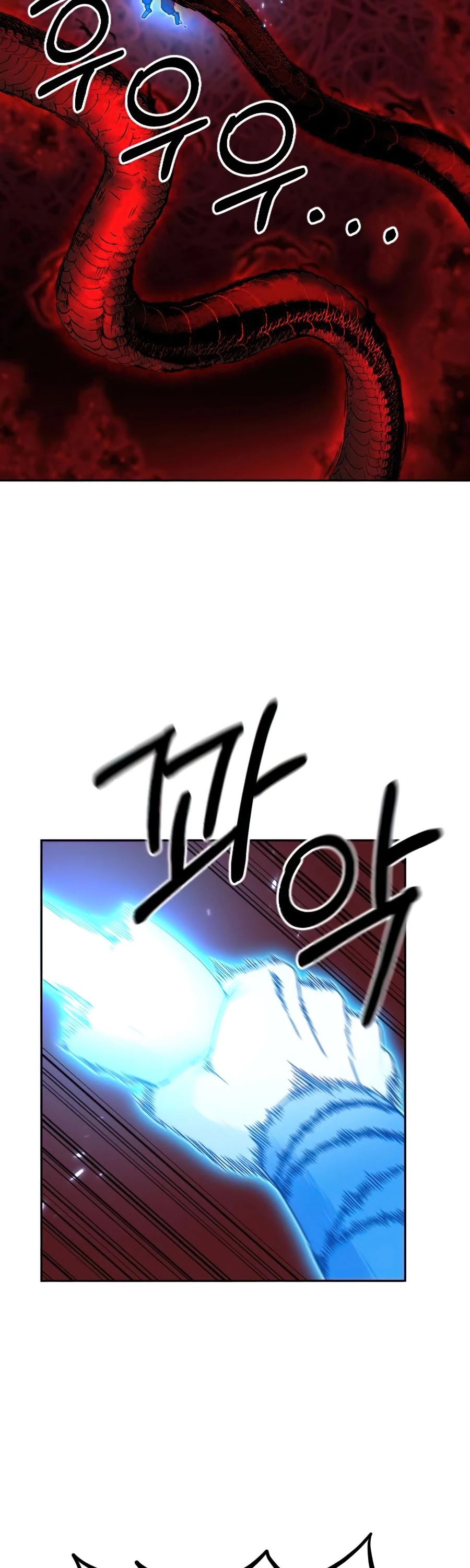 Return of the Mount Hua Sect Chapter 29 page 33 - Chapter 29