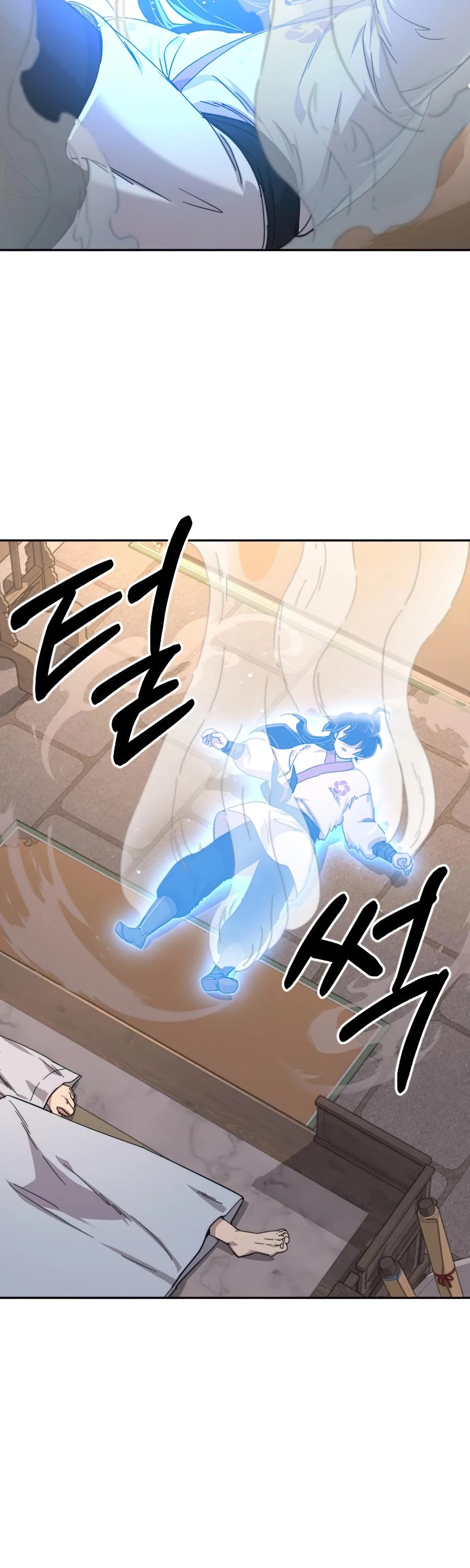 Return of the Mount Hua Sect Chapter 29 page 52 - Chapter 29