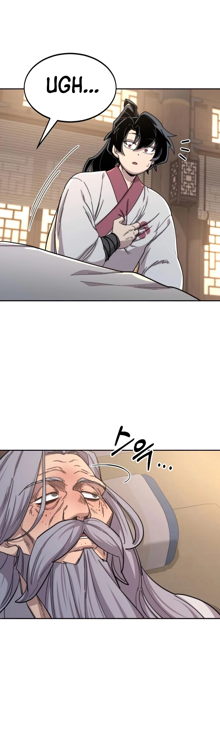 Return of the Mount Hua Sect Chapter 29 page 59 - Chapter 29