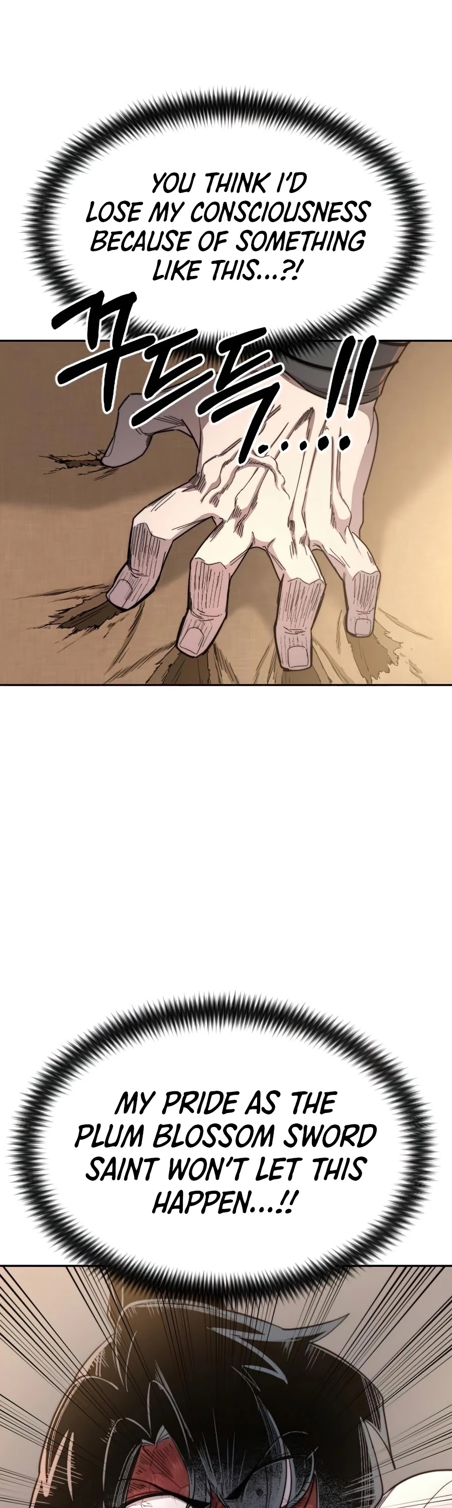 Return of the Mount Hua Sect Chapter 29 page 6 - Chapter 29