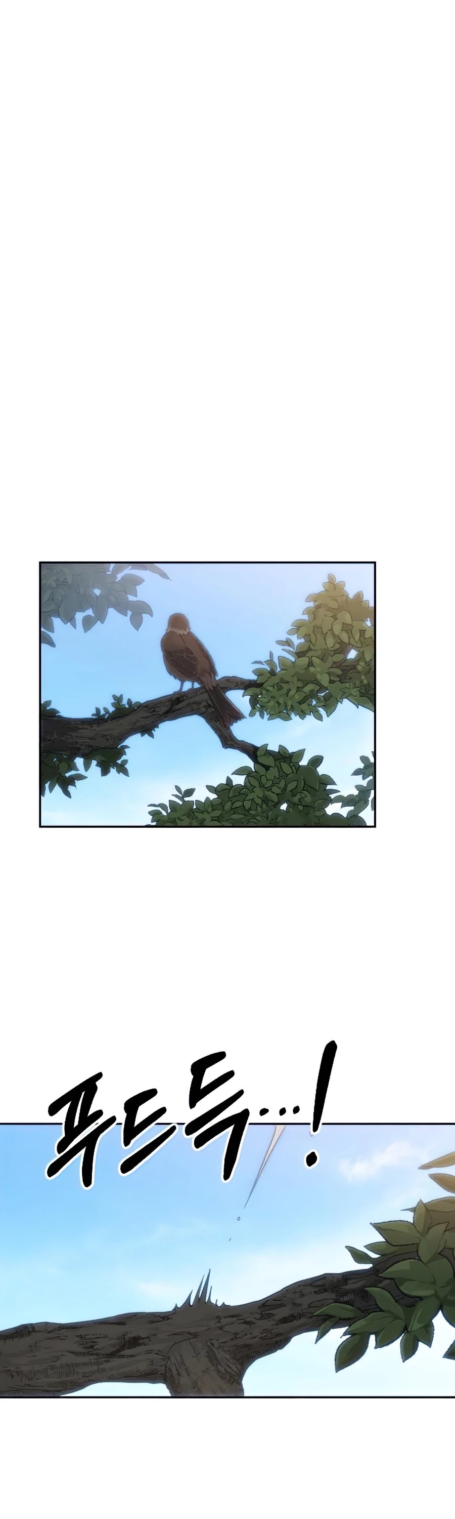 Return of the Mount Hua Sect Chapter 29 page 64 - Chapter 29