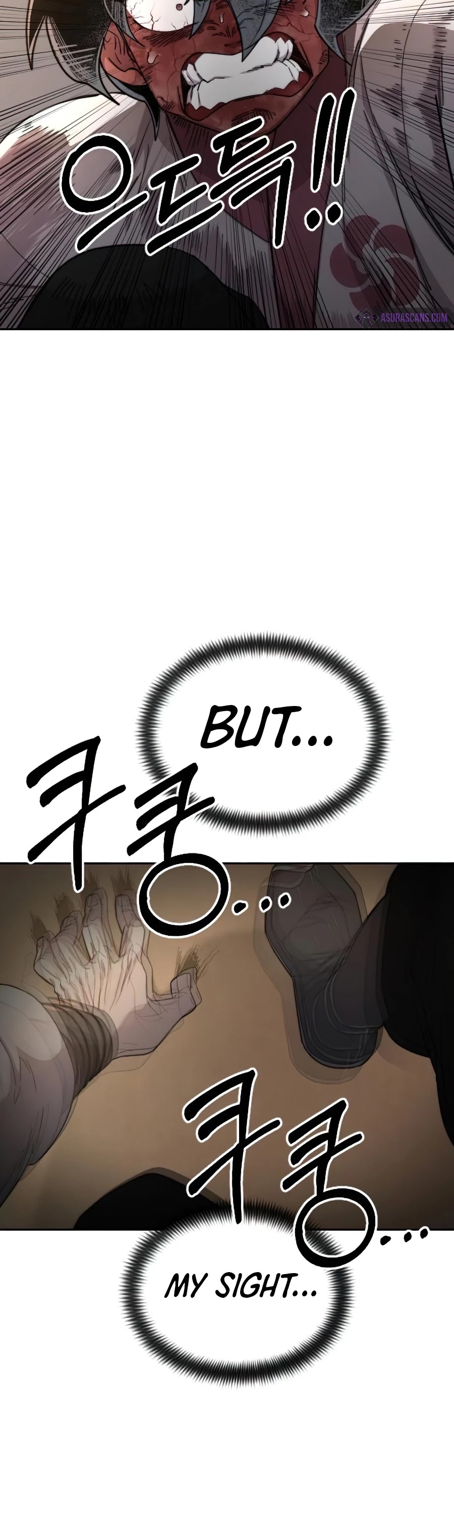 Return of the Mount Hua Sect Chapter 29 page 7 - Chapter 29