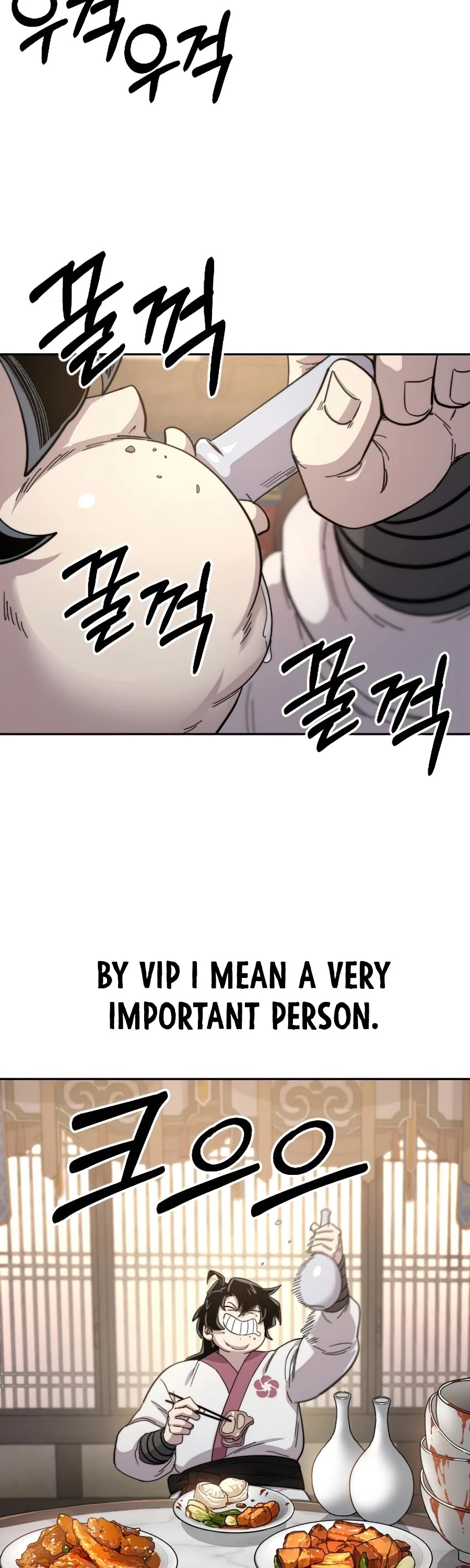 Return of the Mount Hua Sect Chapter 29 page 72 - Chapter 29