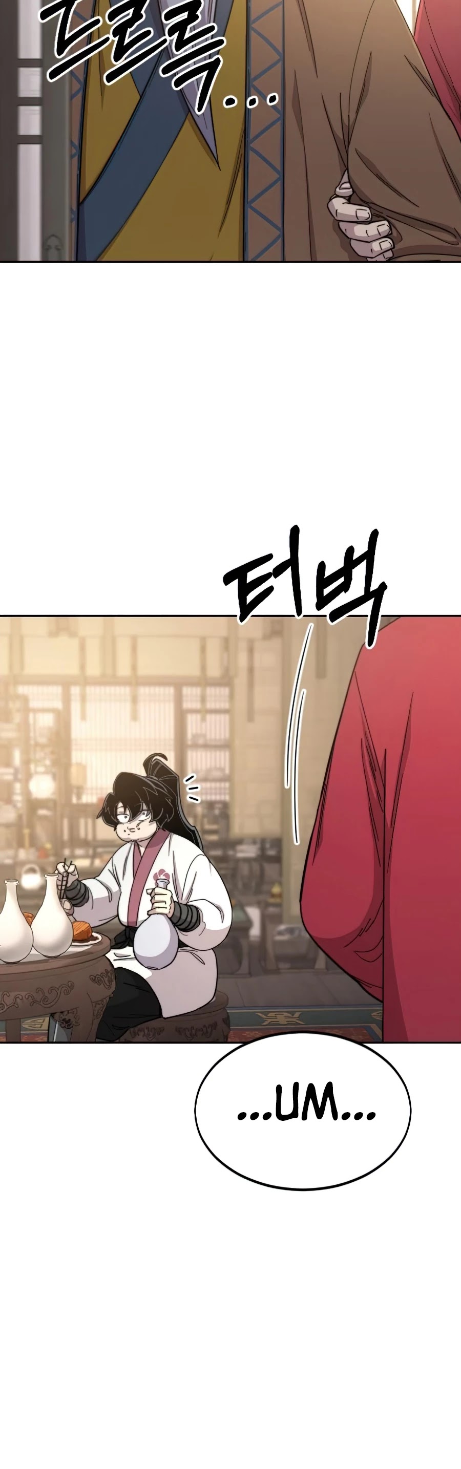 Return of the Mount Hua Sect Chapter 29 page 75 - Chapter 29