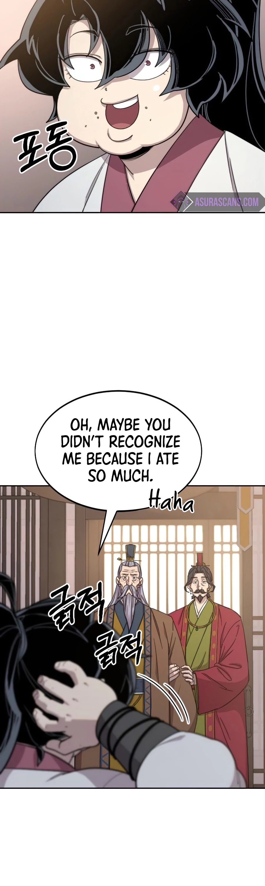 Return of the Mount Hua Sect Chapter 29 page 77 - Chapter 29