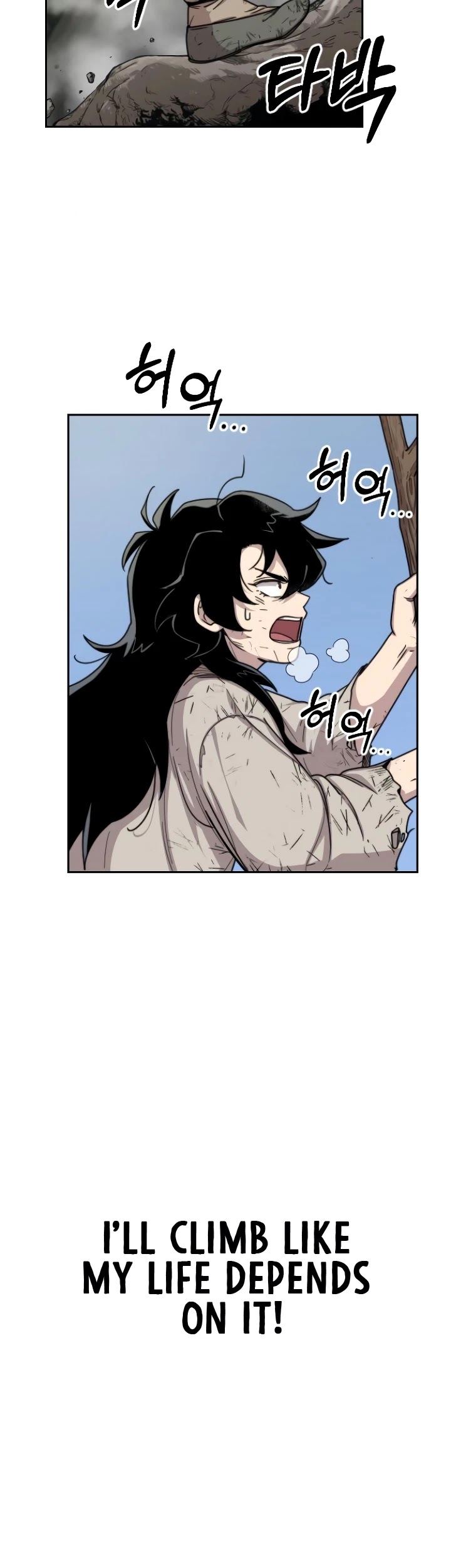 Return of the Mount Hua Sect Chapter 3 page 12 - Chapter 3