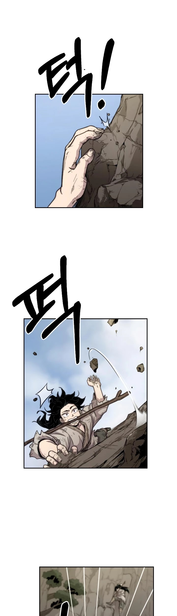 Return of the Mount Hua Sect Chapter 3 page 13 - Chapter 3