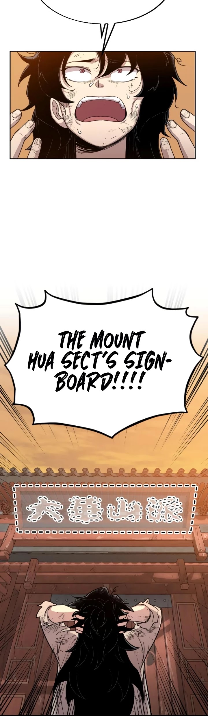Return of the Mount Hua Sect Chapter 3 page 17 - Chapter 3