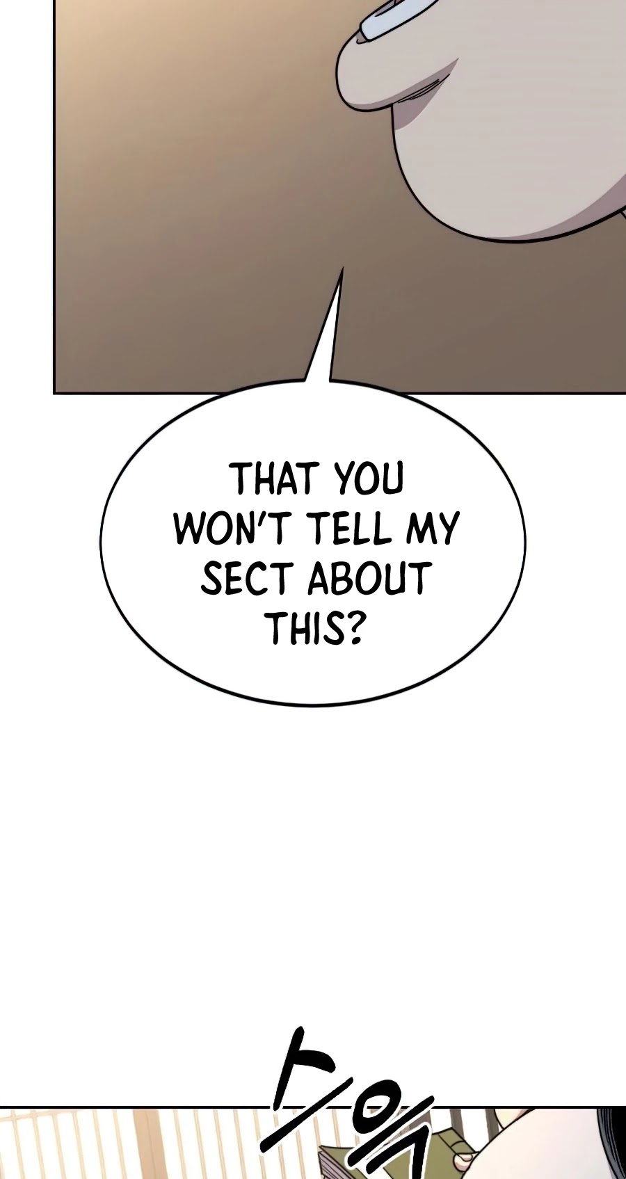 Return of the Mount Hua Sect Chapter 30 page 10 - Chapter 30