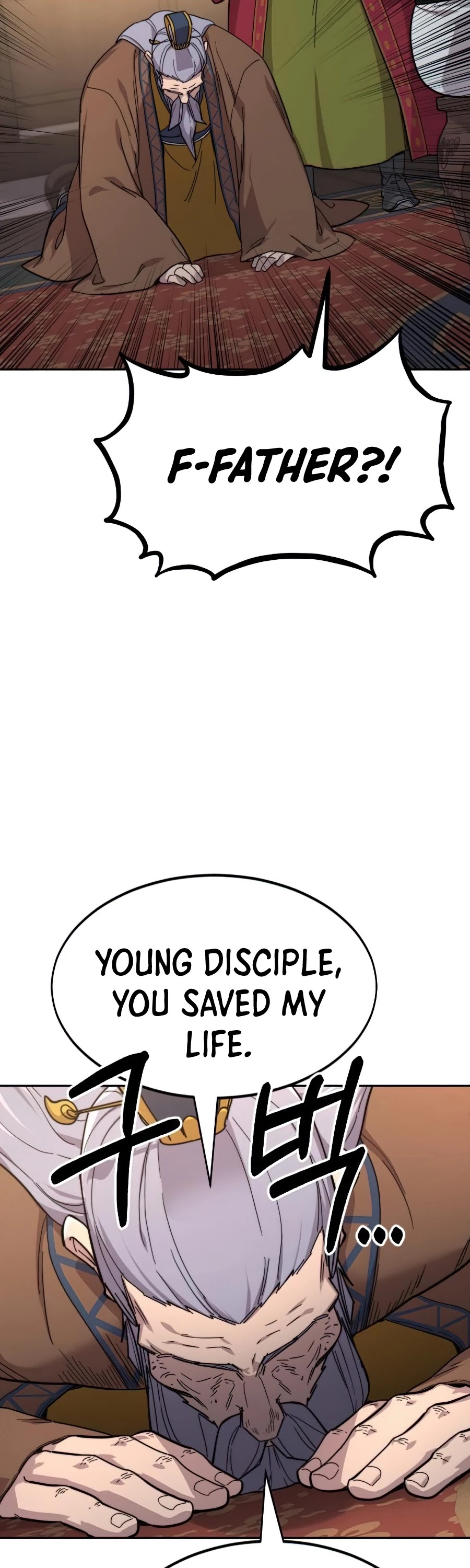 Return of the Mount Hua Sect Chapter 30 page 3 - Chapter 30
