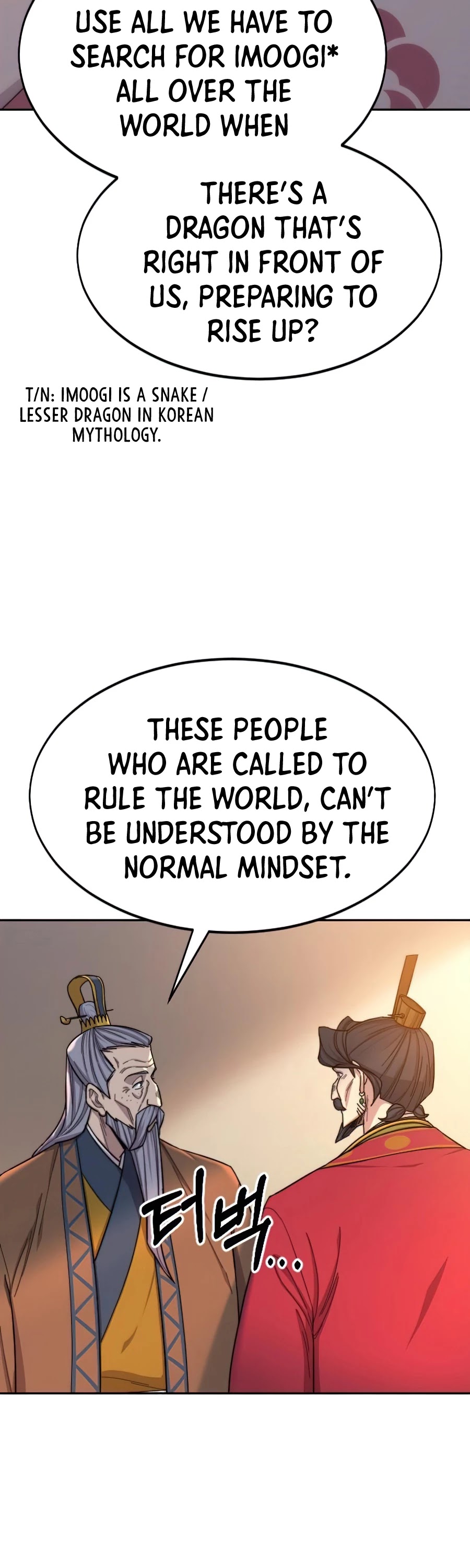 Return of the Mount Hua Sect Chapter 30 page 55 - Chapter 30
