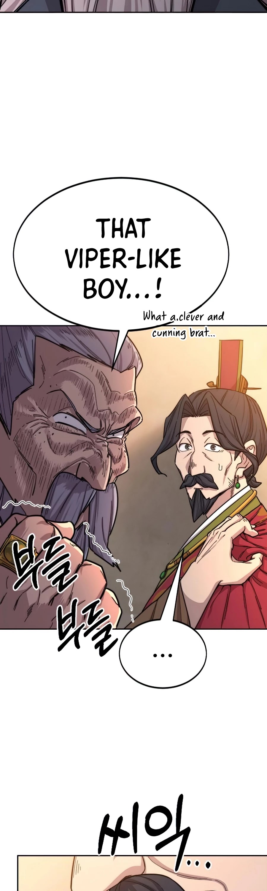 Return of the Mount Hua Sect Chapter 30 page 61 - Chapter 30