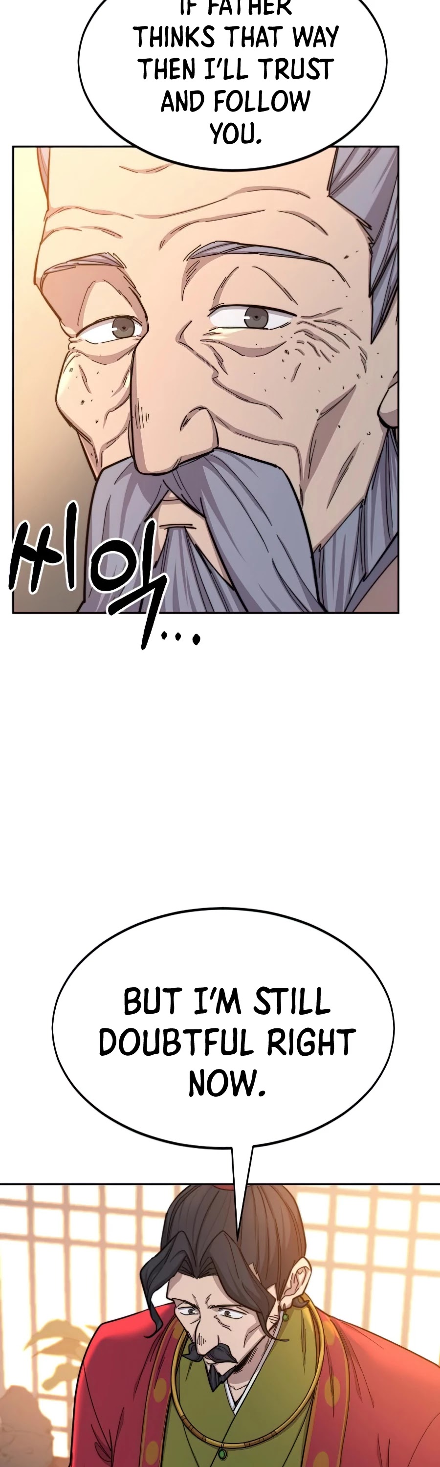 Return of the Mount Hua Sect Chapter 30 page 63 - Chapter 30