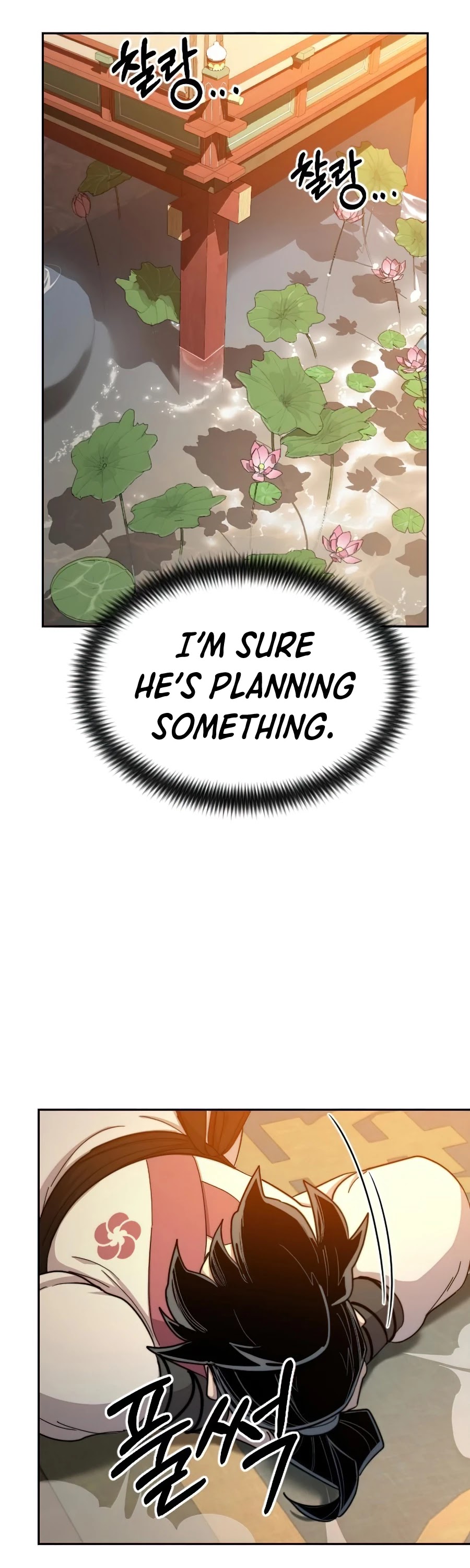 Return of the Mount Hua Sect Chapter 30 page 68 - Chapter 30