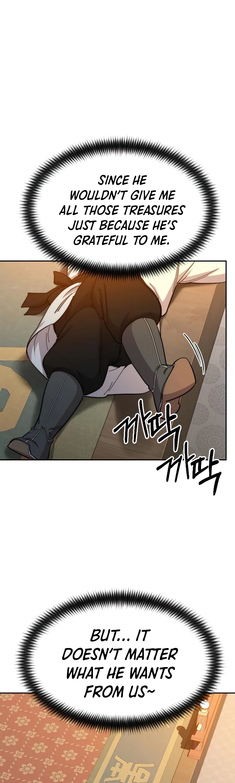 Return of the Mount Hua Sect Chapter 30 page 69 - Chapter 30