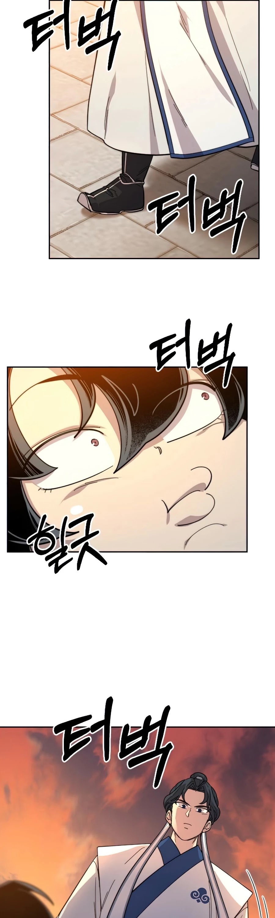 Return of the Mount Hua Sect Chapter 30 page 72 - Chapter 30