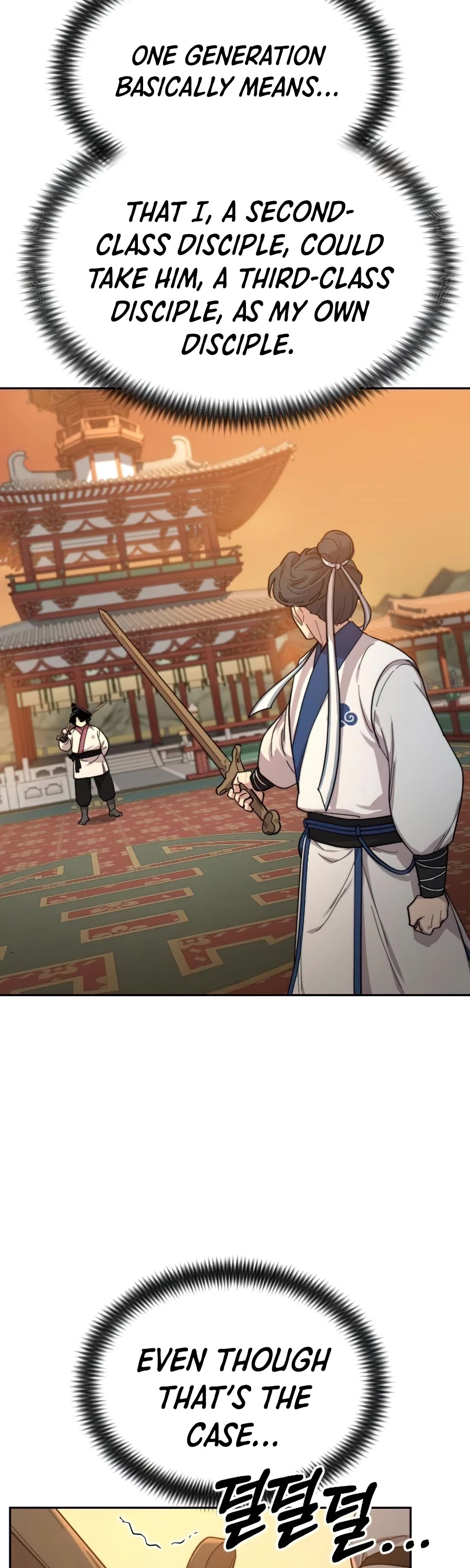 Return of the Mount Hua Sect Chapter 31 page 17 - Chapter 31