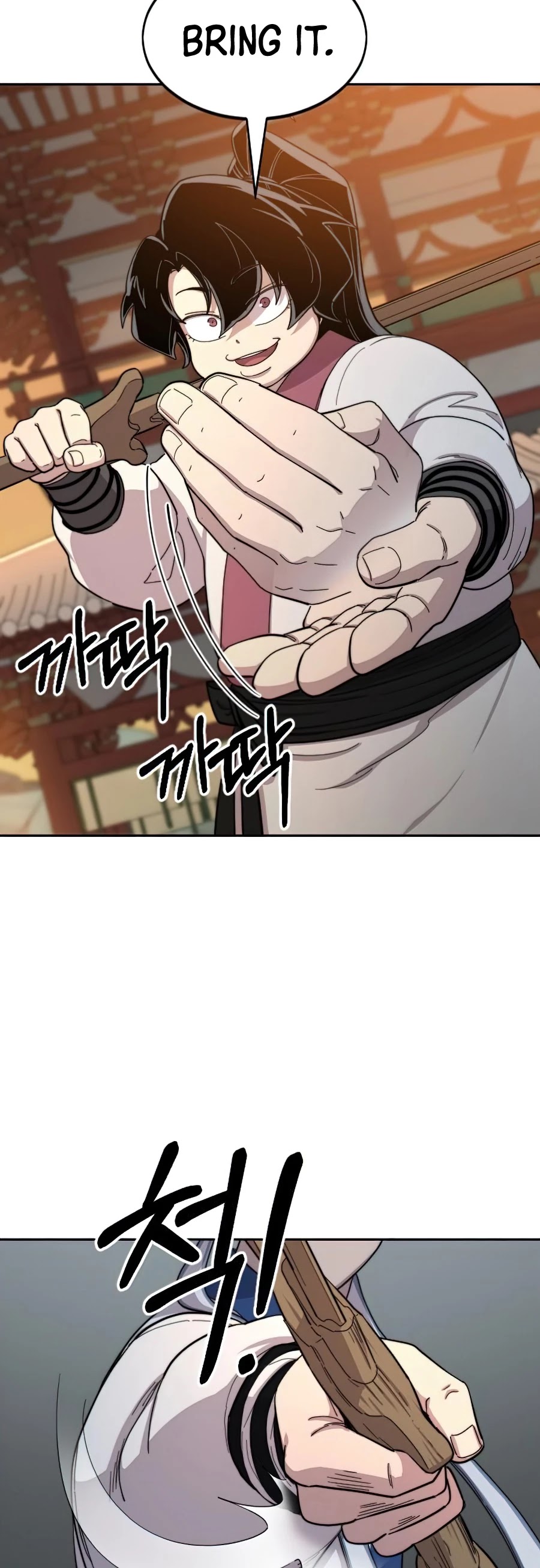 Return of the Mount Hua Sect Chapter 31 page 29 - Chapter 31