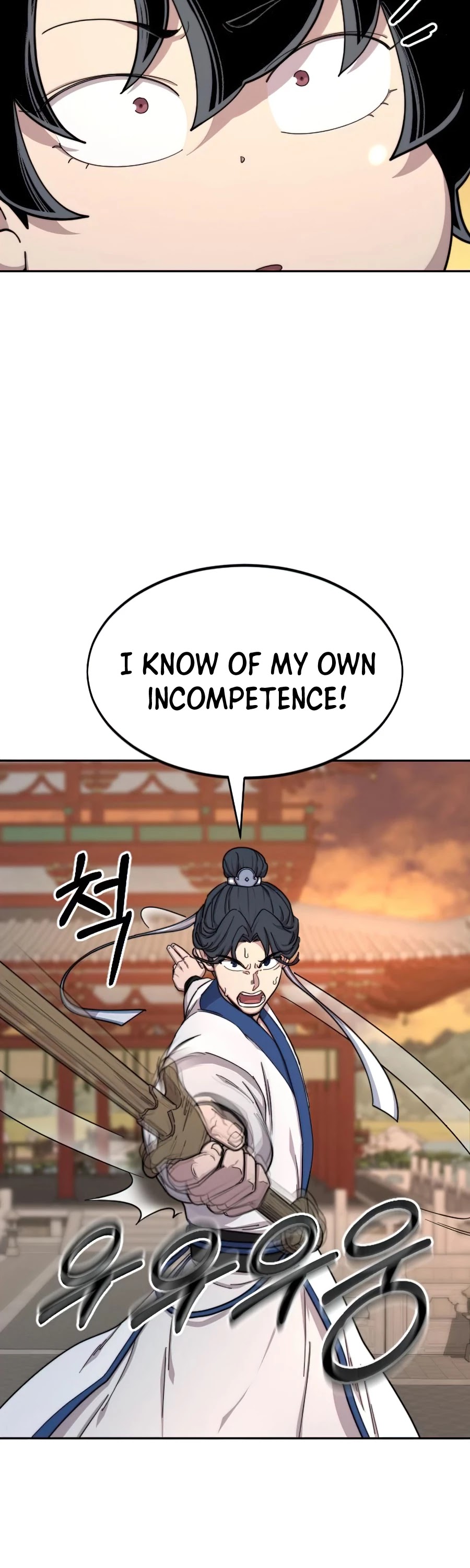 Return of the Mount Hua Sect Chapter 31 page 33 - Chapter 31