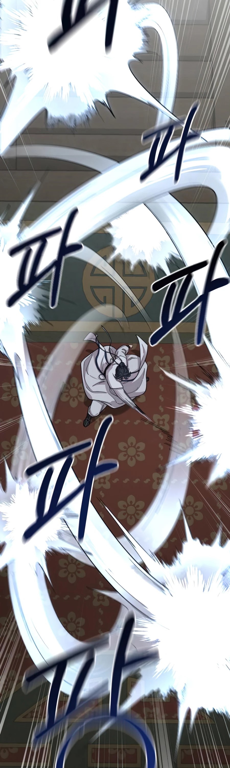 Return of the Mount Hua Sect Chapter 31 page 37 - Chapter 31