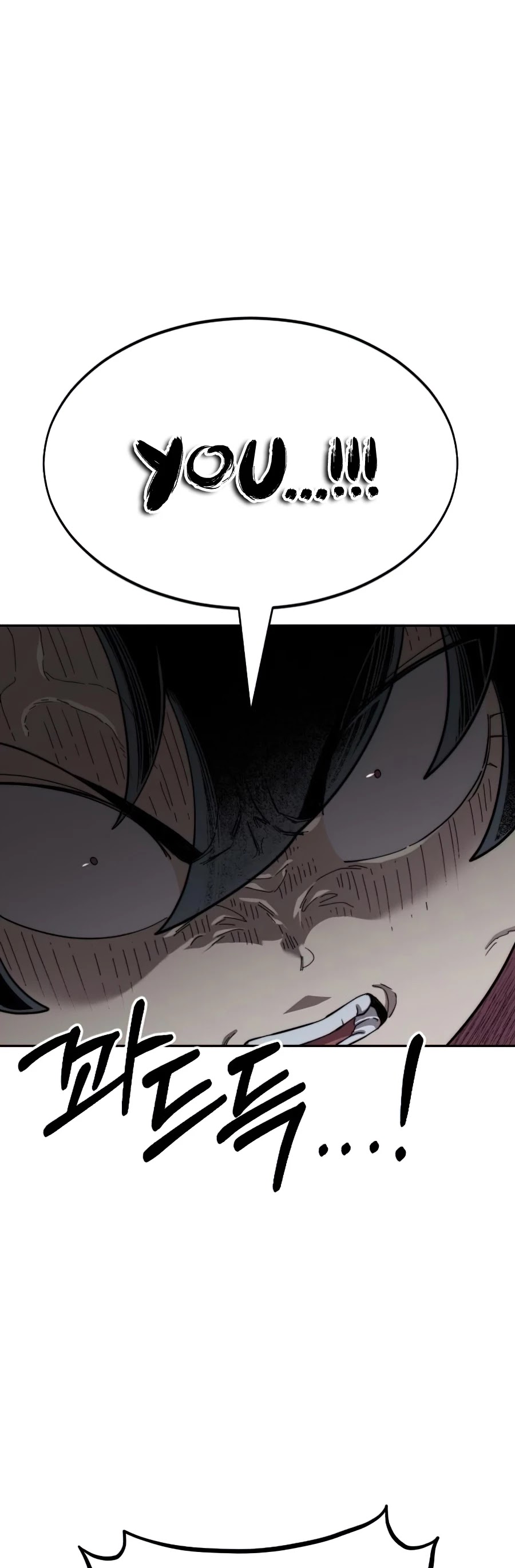 Return of the Mount Hua Sect Chapter 31 page 39 - Chapter 31